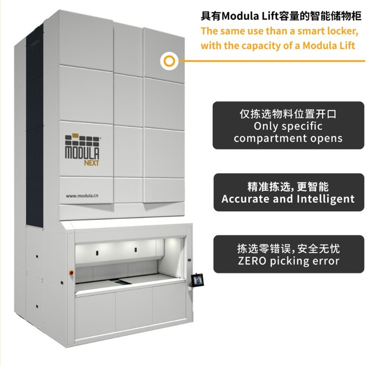 图片18.jpg 图片18.jpg