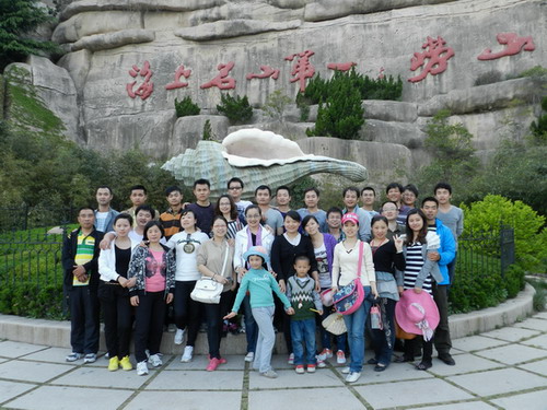 DSCN2132(2).jpg DSCN2132(2).jpg